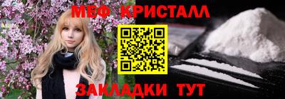 mix Кулебаки