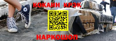 mix Кулебаки