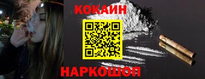 первитин Кумертау