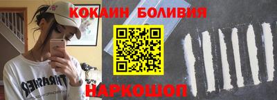 первитин Кумертау