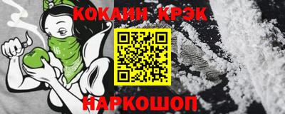 первитин Кумертау