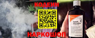 первитин Кумертау