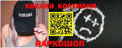 mix Кулебаки