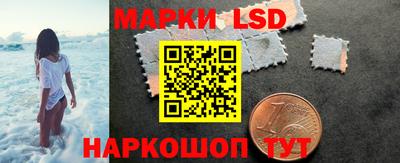 mdpv Кунгур
