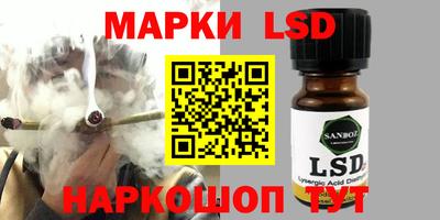 первитин Кумертау