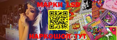 mdpv Кунгур