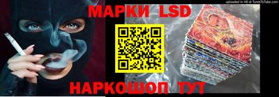 первитин Кумертау