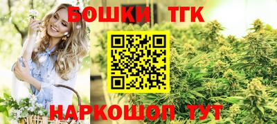 mdpv Кунгур