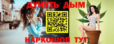 первитин Кумертау