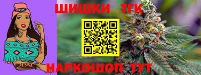 mdpv Кунгур