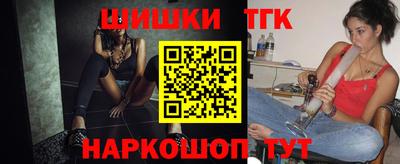 первитин Кумертау