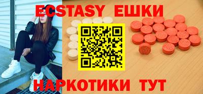 первитин Кумертау