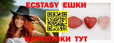 mdpv Кунгур
