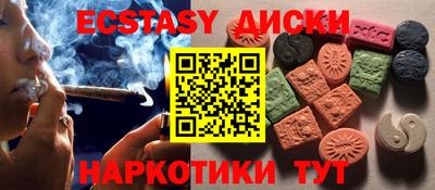 mix Кулебаки