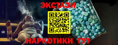 mix Кулебаки