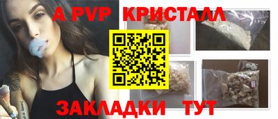 mix Кулебаки