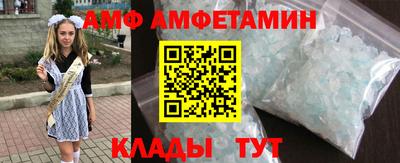 mdpv Кунгур