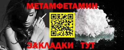 mdpv Кунгур