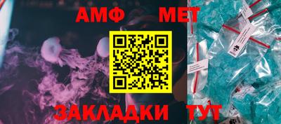 mdpv Кунгур