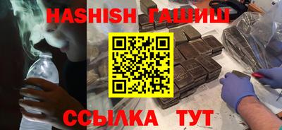 первитин Кумертау