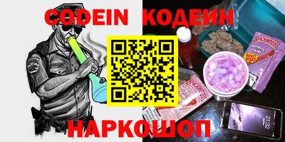 mix Кулебаки
