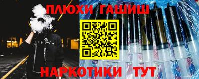 mdpv Кунгур