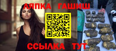 mix Кулебаки