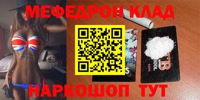 mix Кулебаки