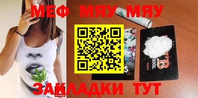 mix Кулебаки